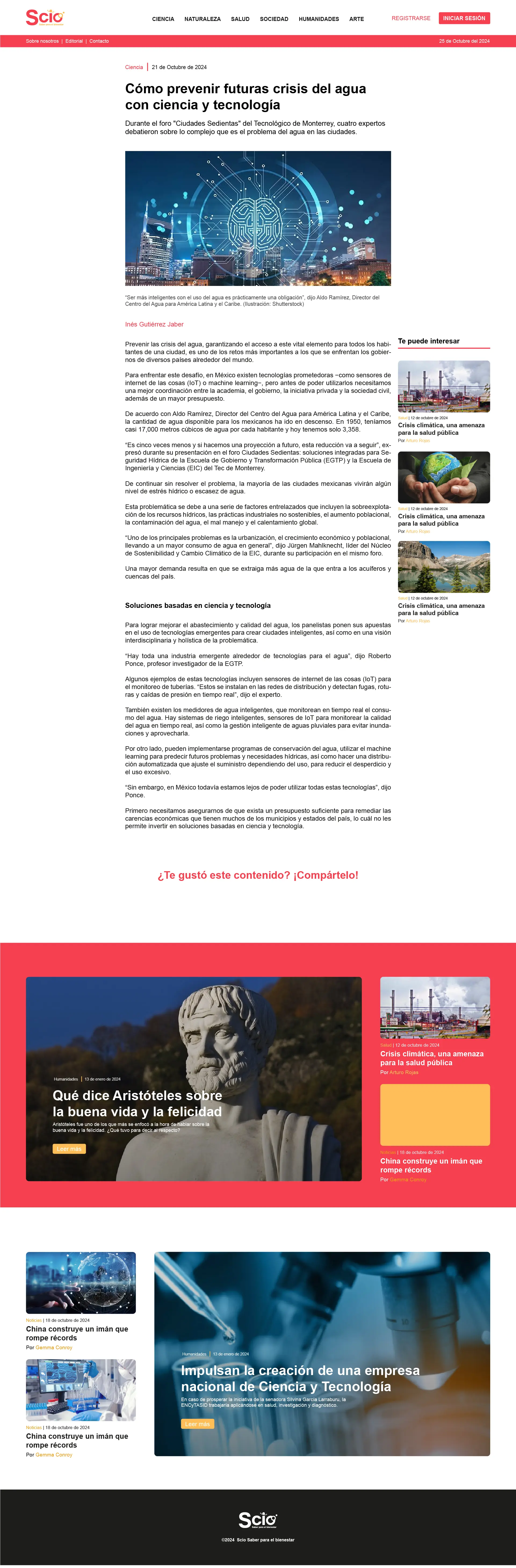 Diseño gráfico de escritorio del sitio web Scio, Diseñado por RAFA3LBM